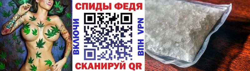 Купить  Борзя  Амфетамин Premium 