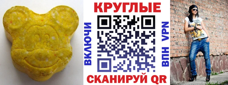 Купить  Борзя  Экстази Дубай 