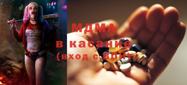 трава Белокуриха