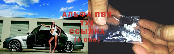 метамфетамин Белоозёрский