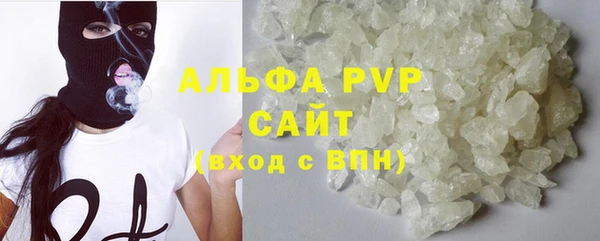 метамфетамин Белоозёрский
