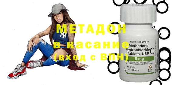трава Белокуриха
