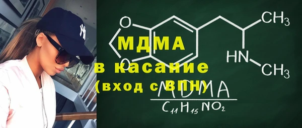 трава Белокуриха