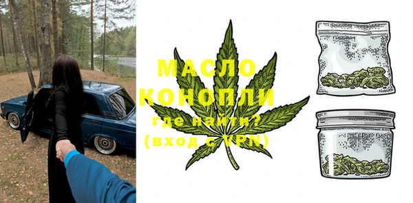 трава Белокуриха