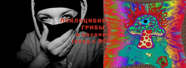 метамфетамин Белоозёрский
