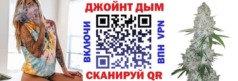 Купить закладки  Борзя  Бошки марихуана Bruce Banner 